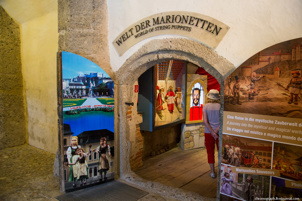 Festung Hohensalzburg